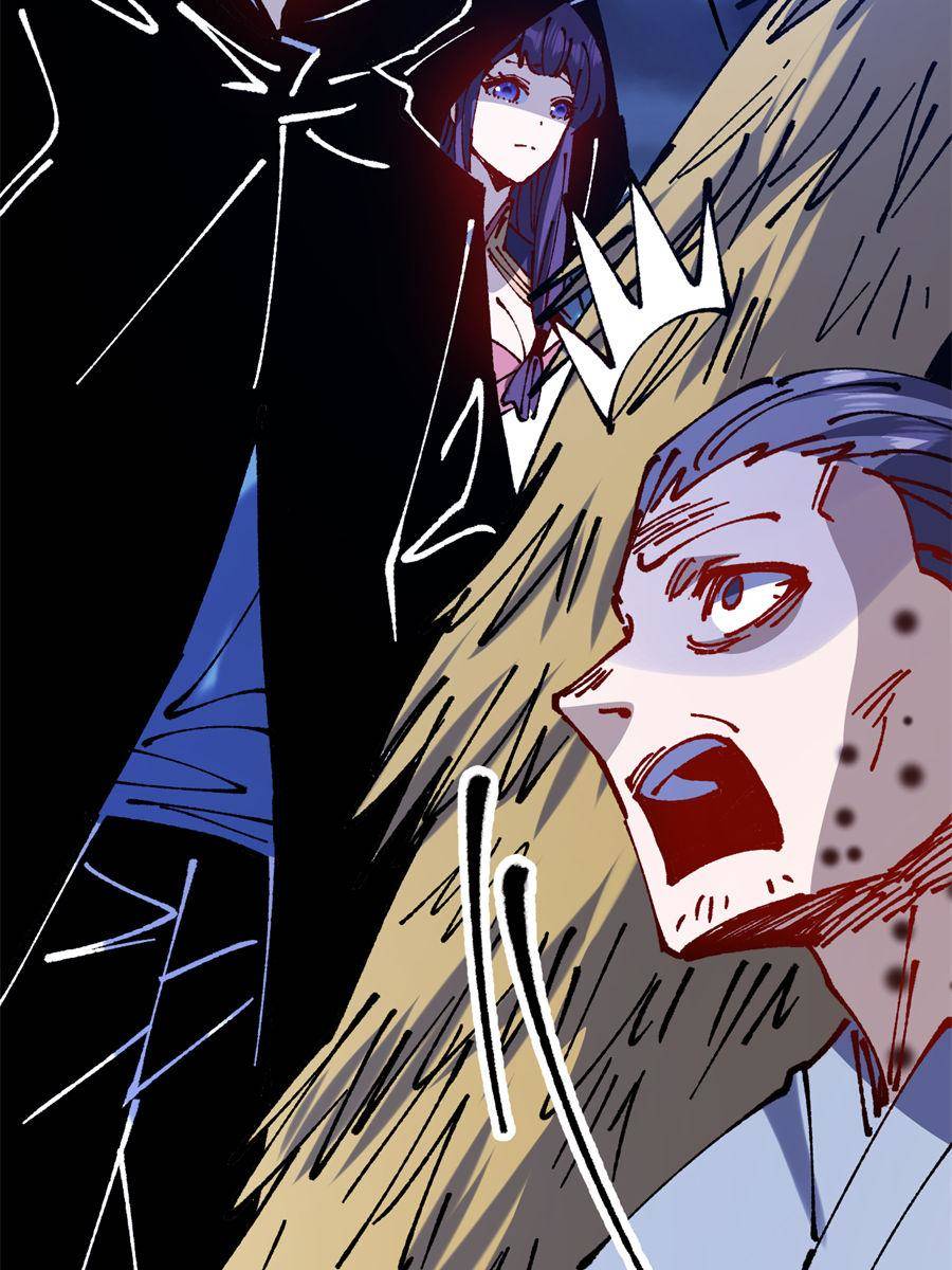 Page 40 of Chapter 58