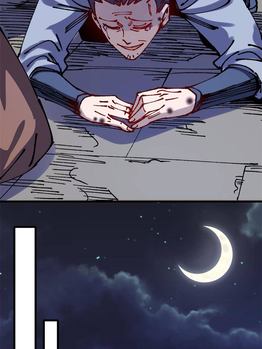 Page 45 of Chapter 58