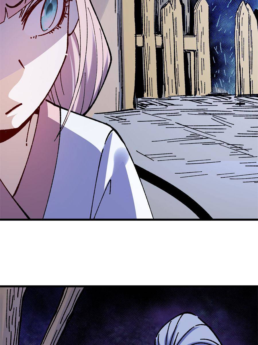 Page 14 of Chapter 59