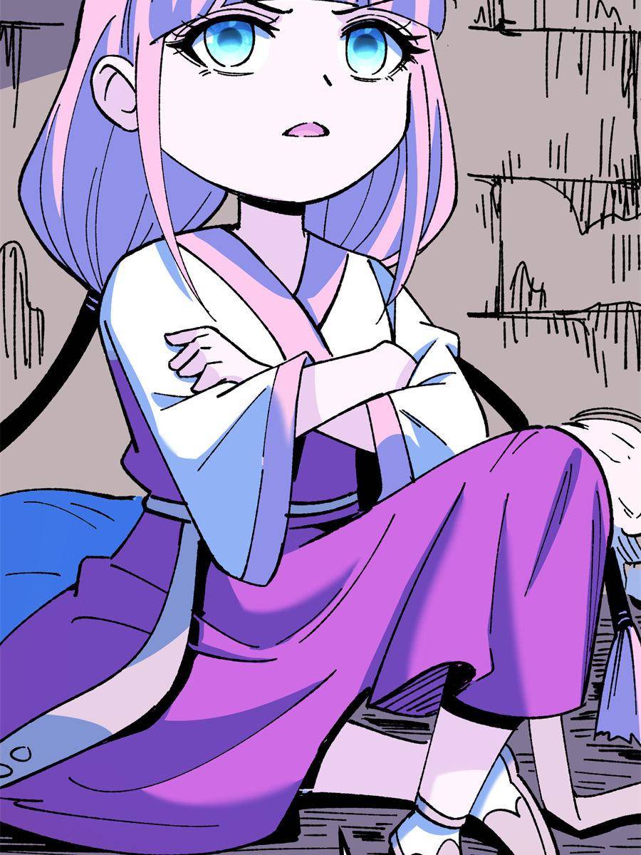 Page 19 of Chapter 59