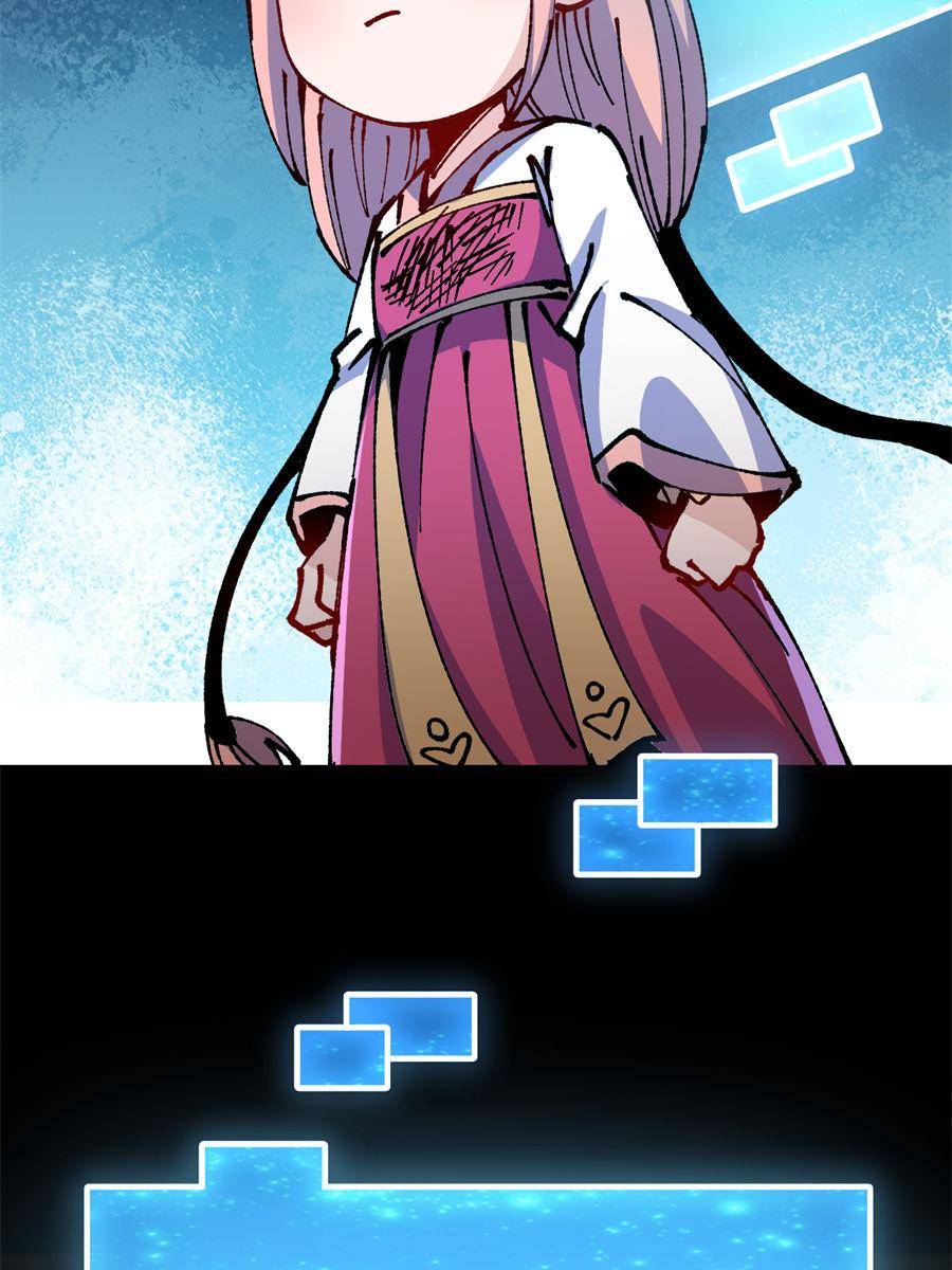 Page 41 of Chapter 59
