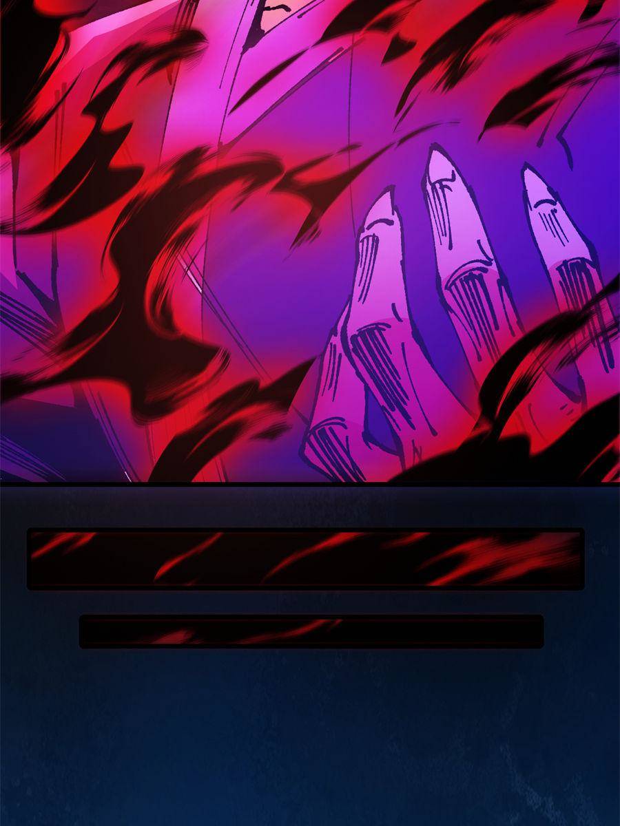 Page 5 of Chapter 60