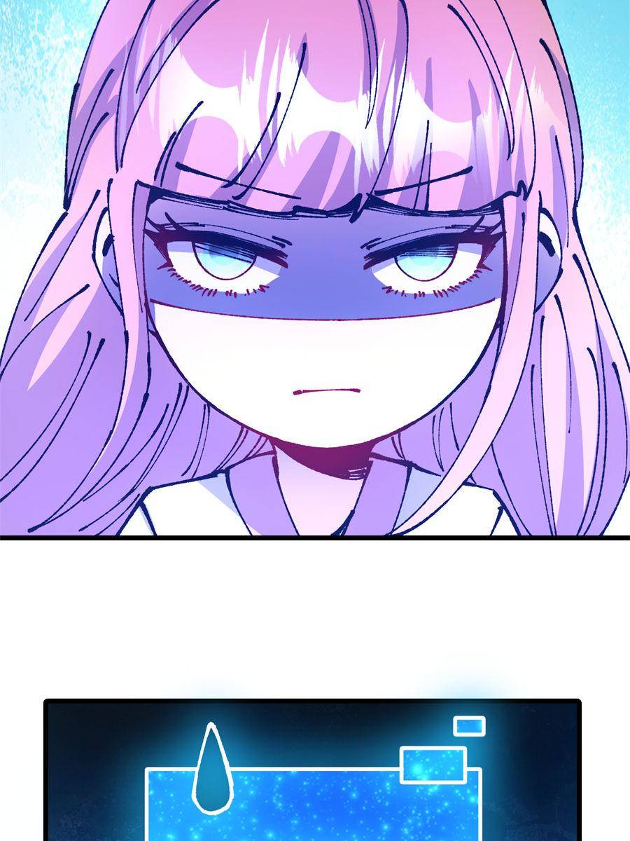 Page 7 of Chapter 60