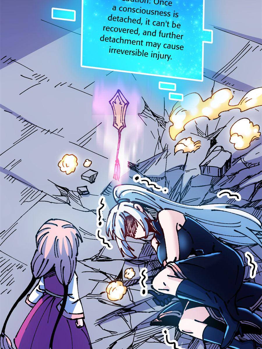 Page 16 of Chapter 60