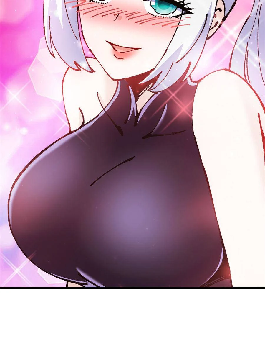 Page 33 of Chapter 60
