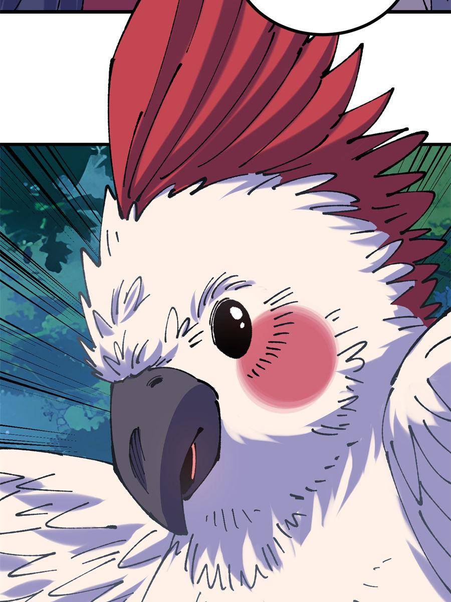 Page 6 of Chapter 61