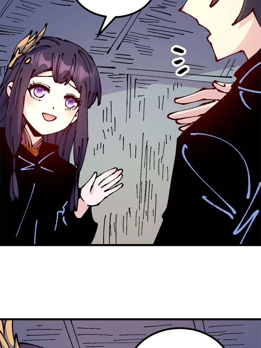 Page 8 of Chapter 62