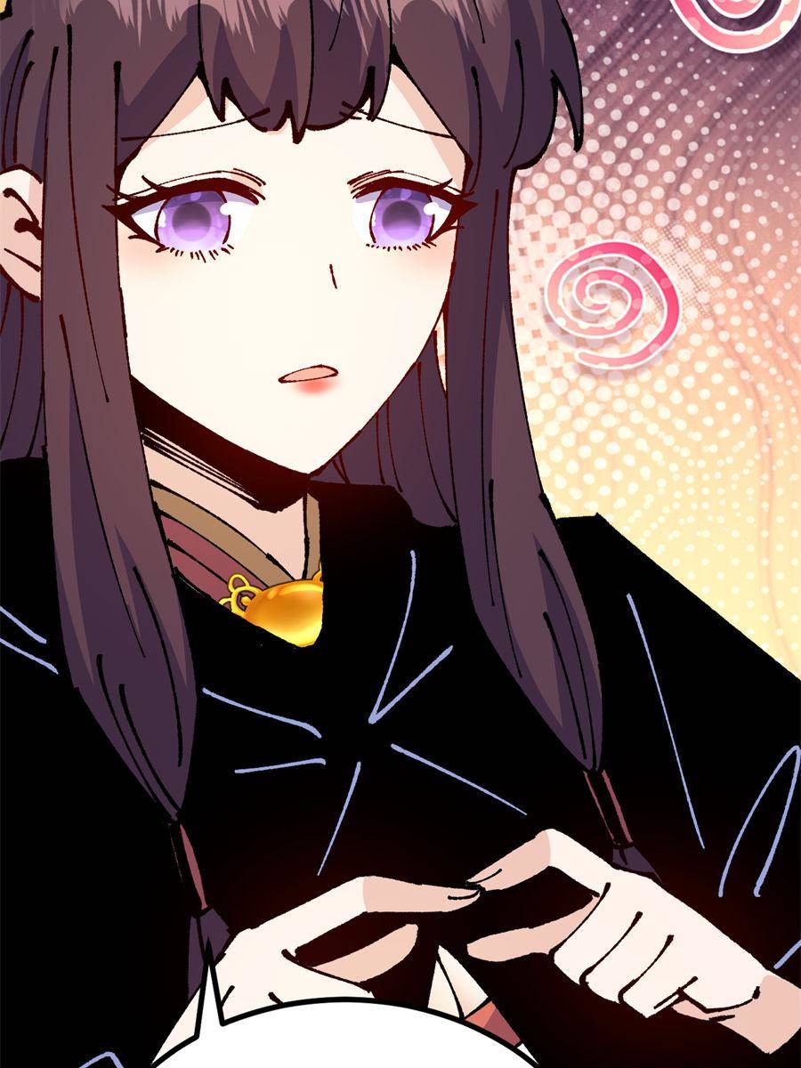 Page 20 of Chapter 62
