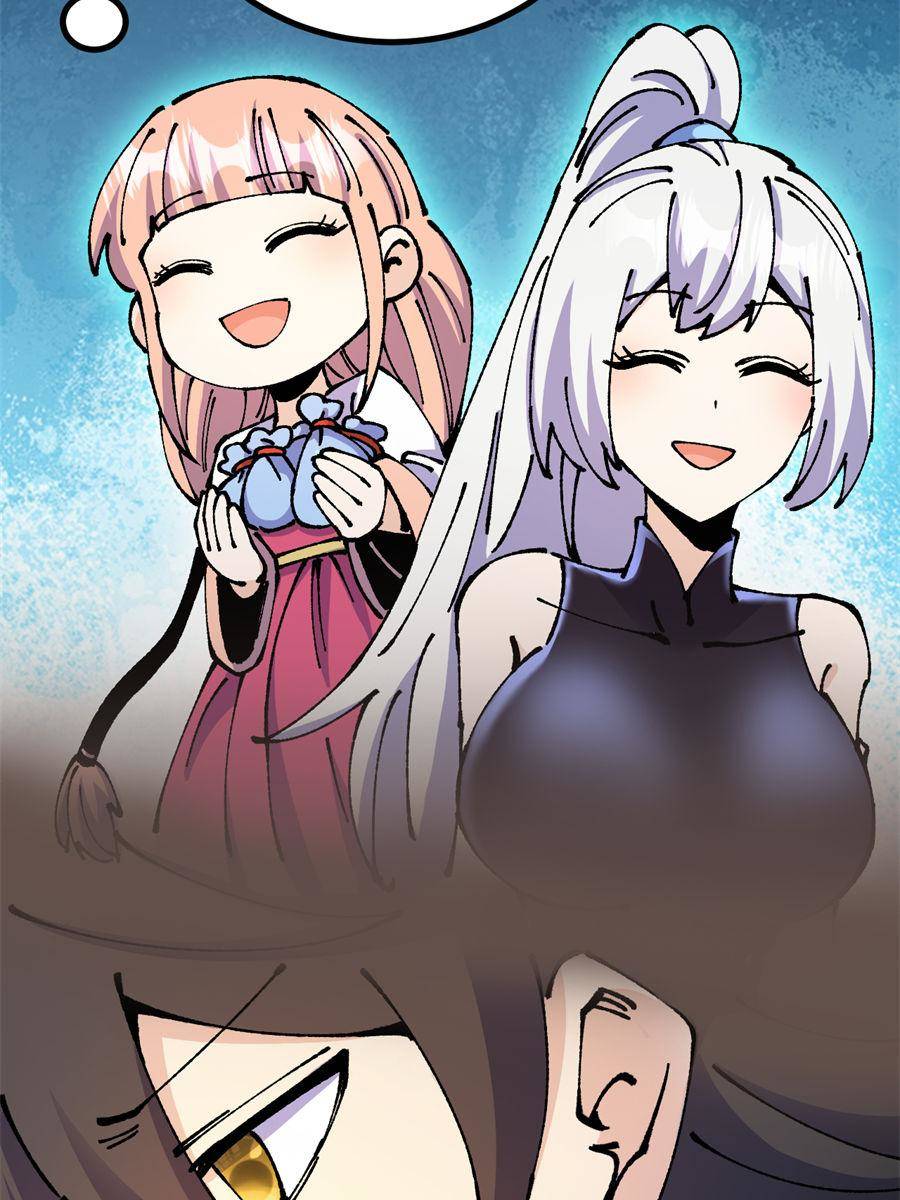 Page 30 of Chapter 62