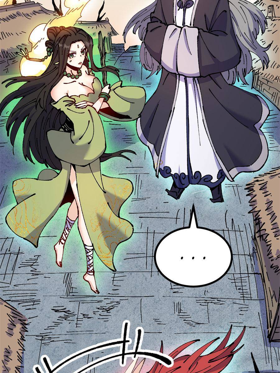 Page 36 of Chapter 62