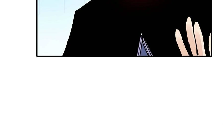 Page 30 of Chapter 64