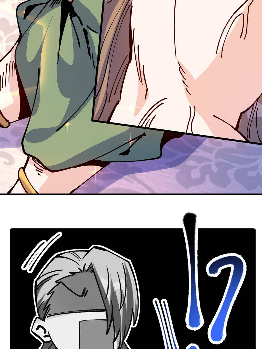 Page 18 of Chapter 65