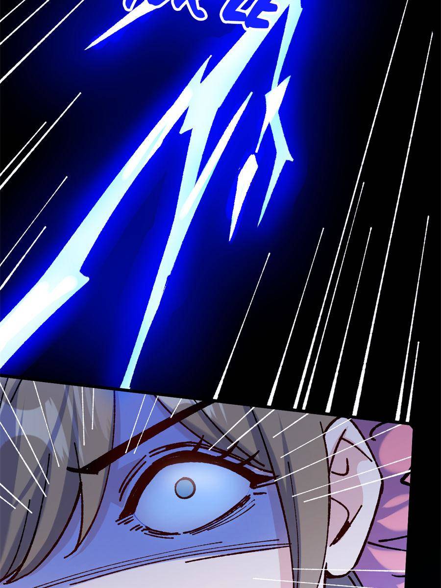 Page 39 of Chapter 65