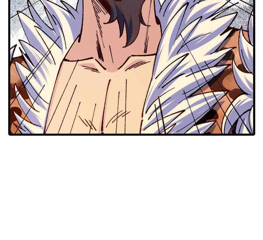Page 57 of Chapter 65