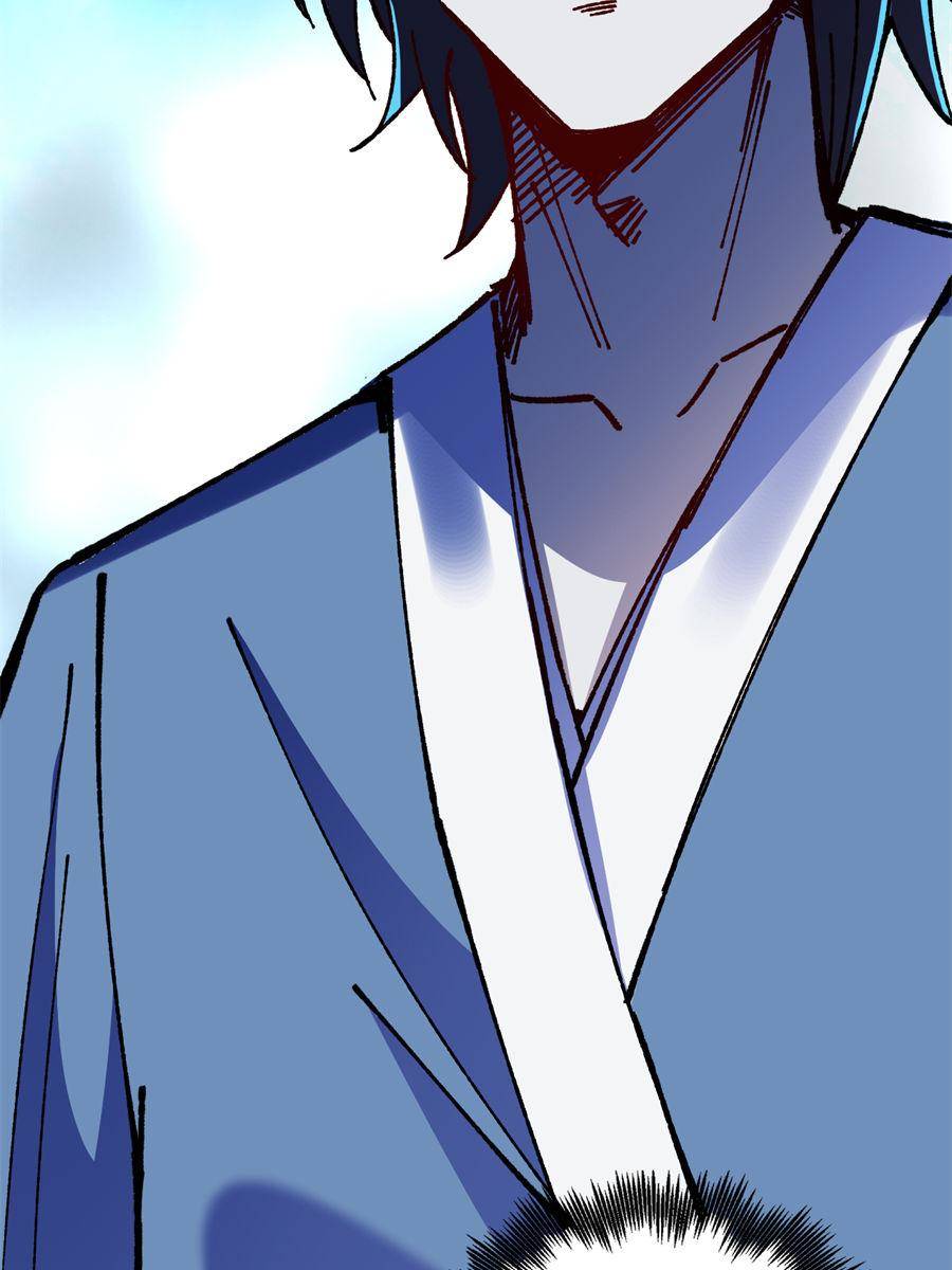 Page 26 of Chapter 66