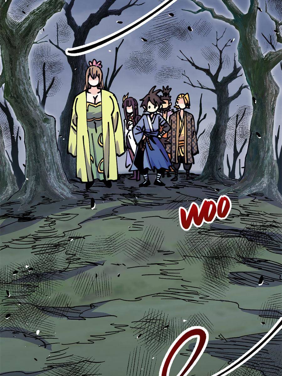 Page 40 of Chapter 68