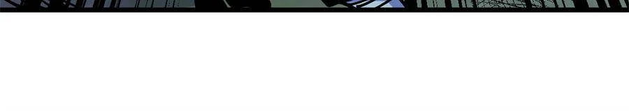Page 44 of Chapter 68