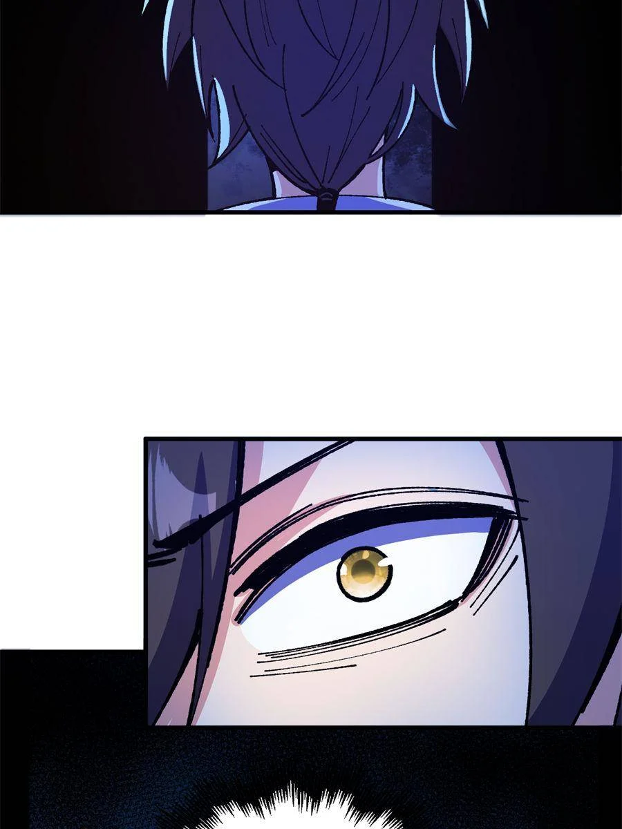 Page 8 of Chapter 69