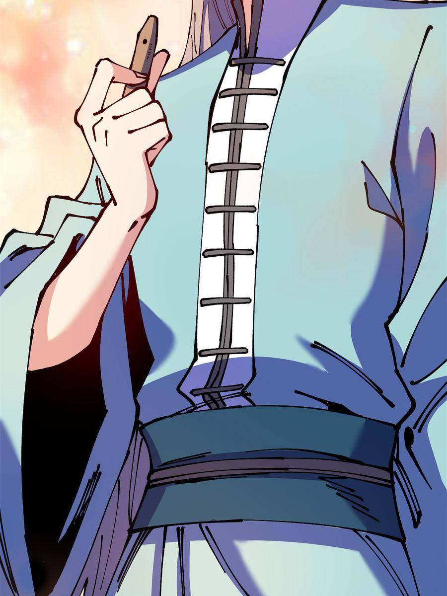 Page 40 of Chapter 69