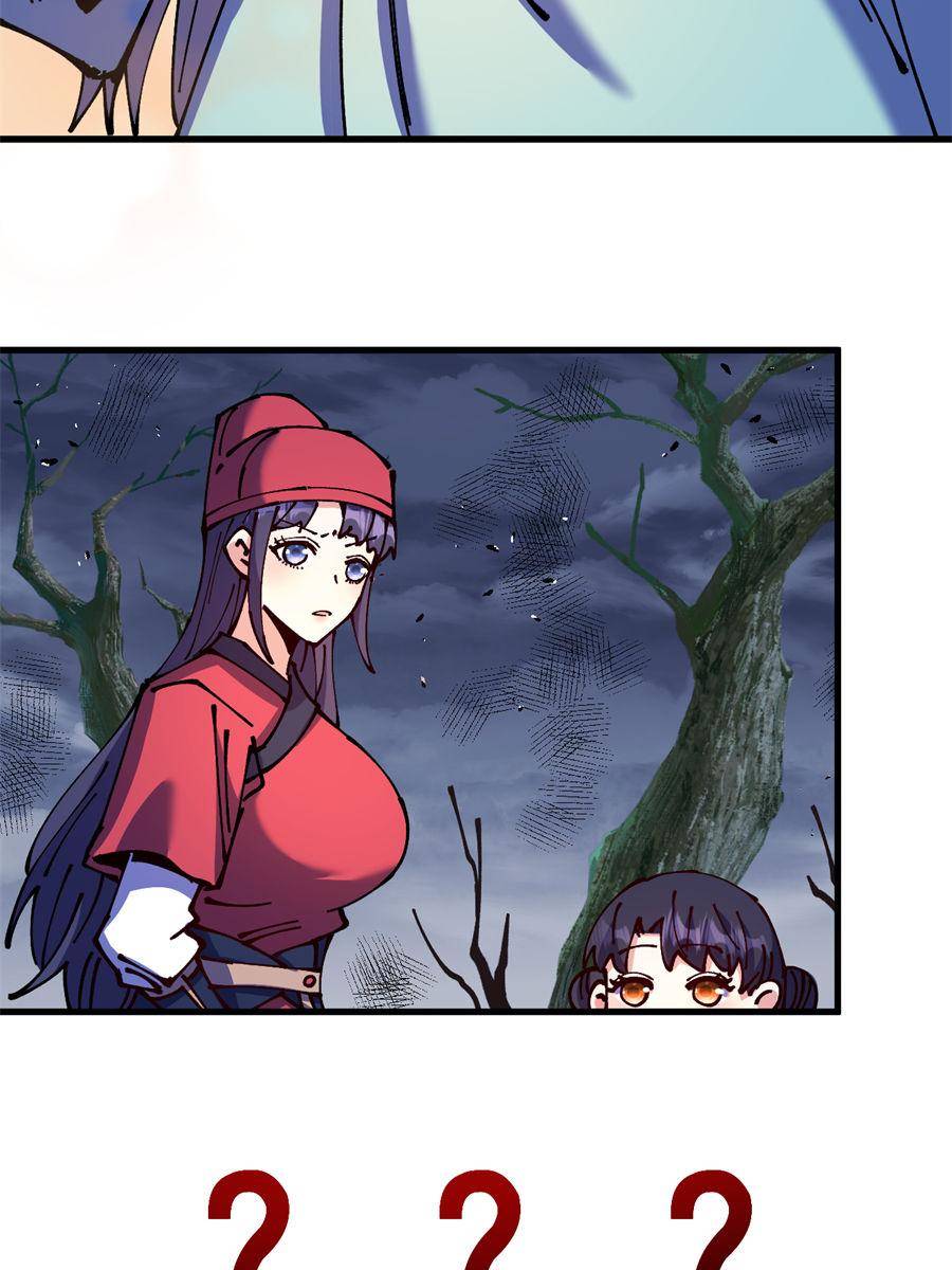 Page 41 of Chapter 69