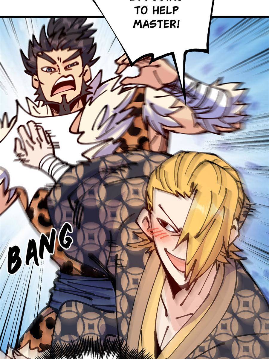 Page 12 of Chapter 70