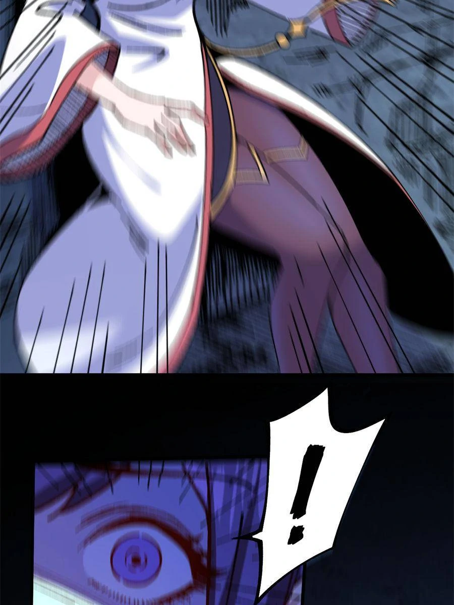 Page 20 of Chapter 70