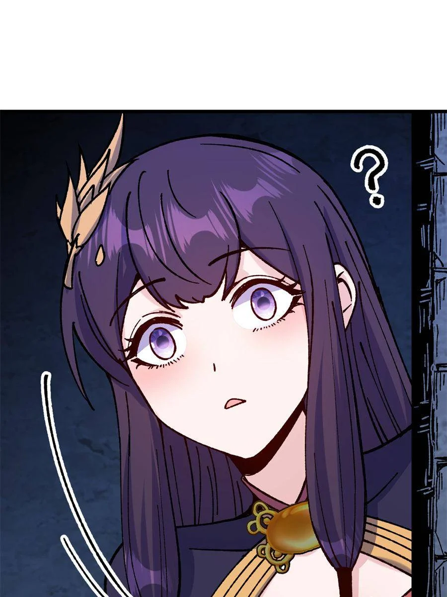 Page 30 of Chapter 70