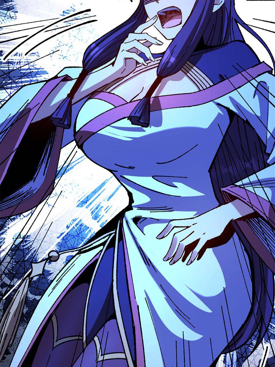 Page 32 of Chapter 70