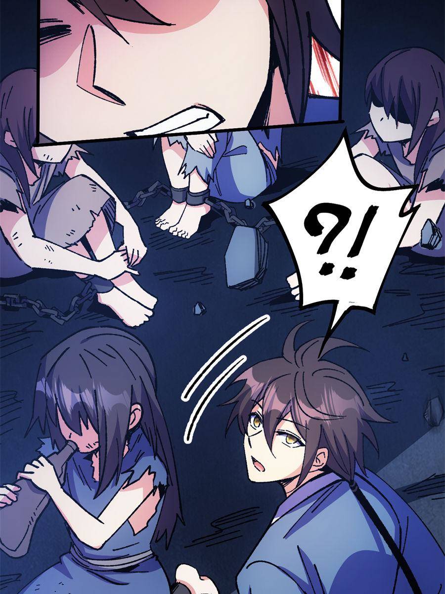 Page 46 of Chapter 70