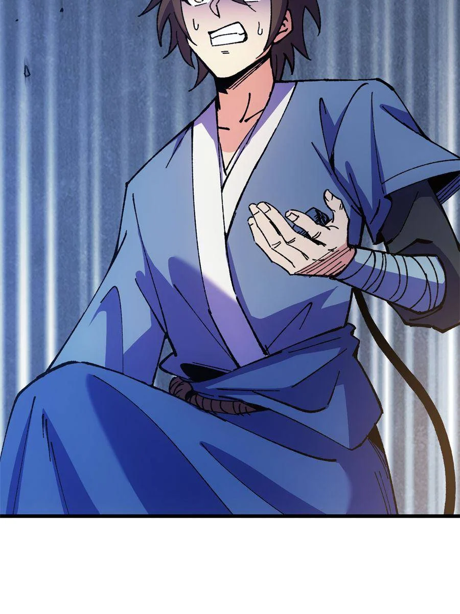 Page 50 of Chapter 70