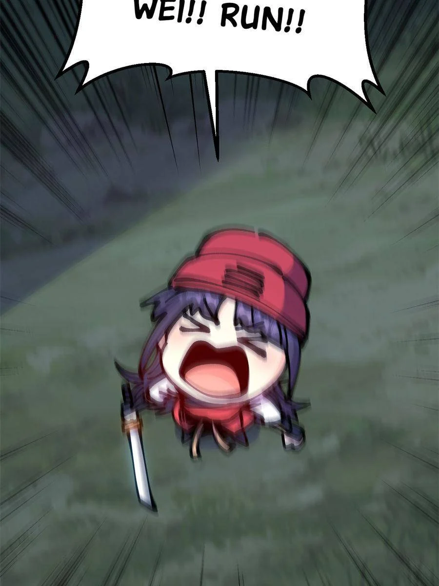 Page 7 of Chapter 71