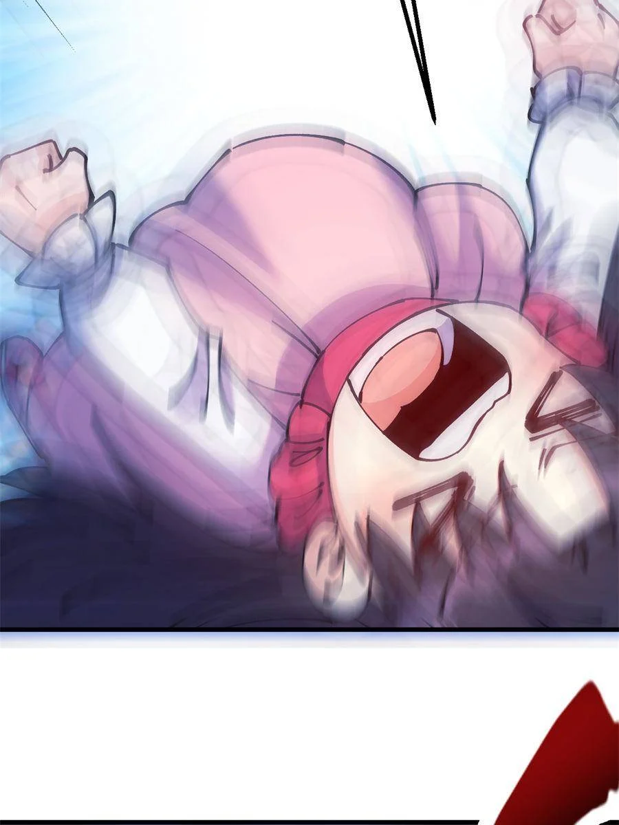 Page 14 of Chapter 71