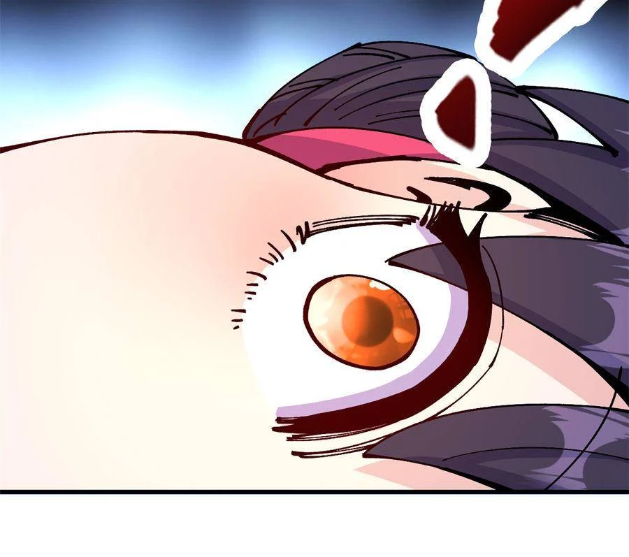 Page 15 of Chapter 71