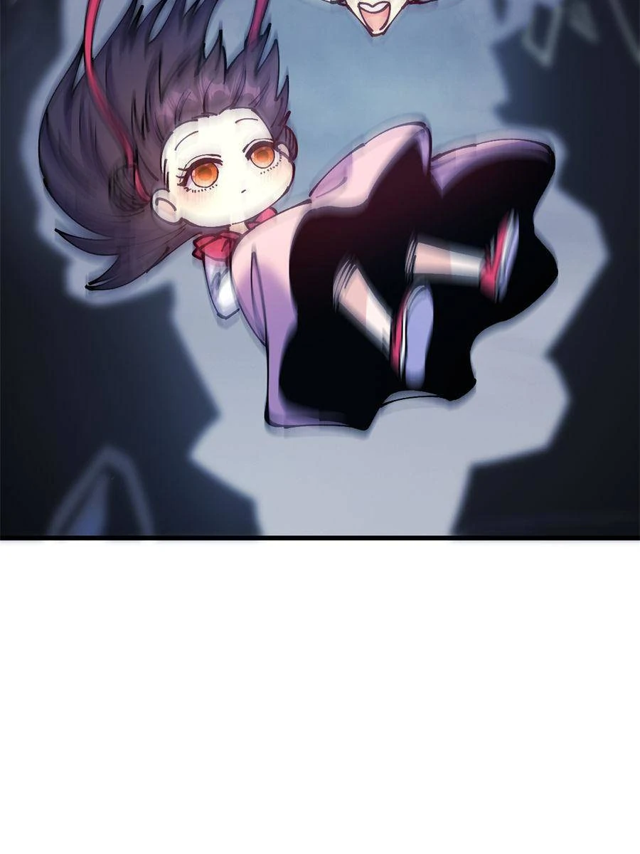 Page 20 of Chapter 71