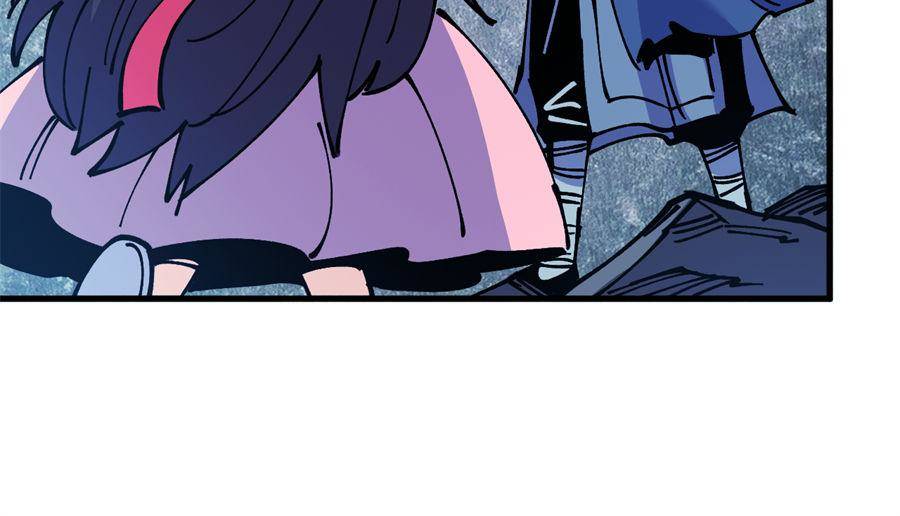 Page 29 of Chapter 71