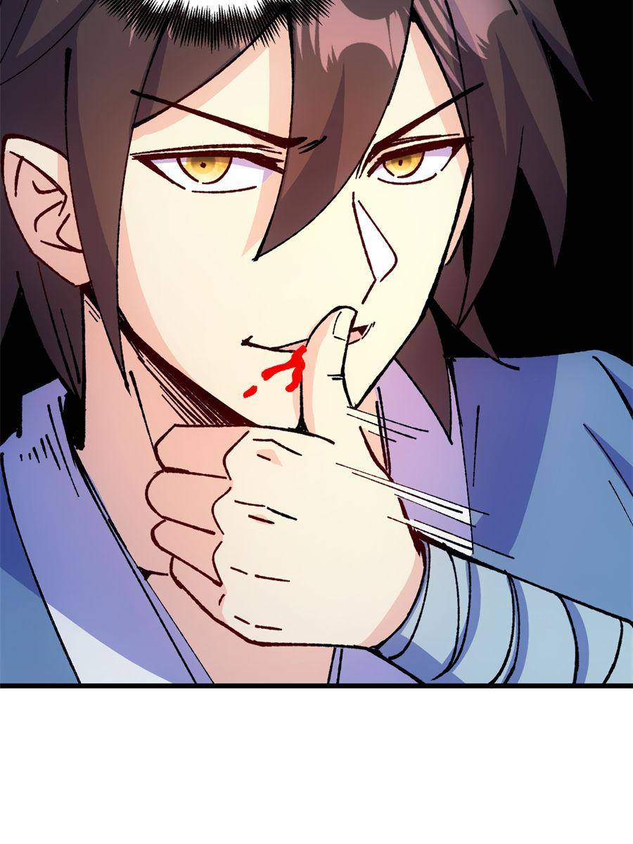 Page 4 of Chapter 72
