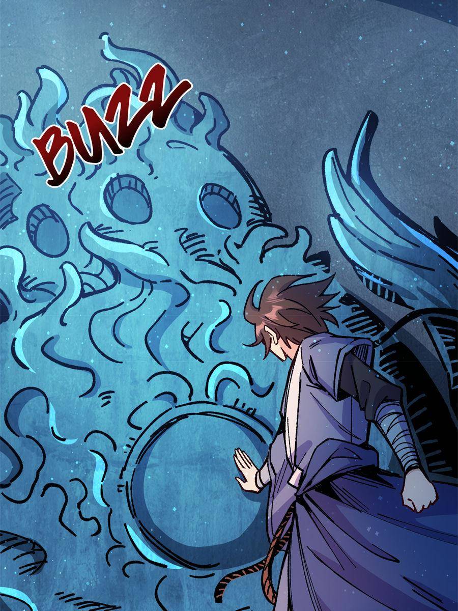 Page 12 of Chapter 72