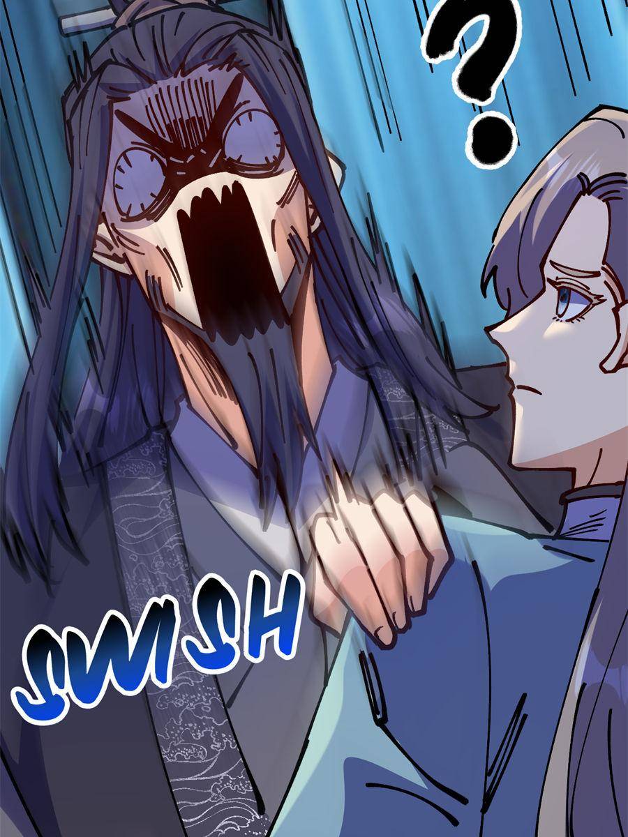Page 25 of Chapter 73