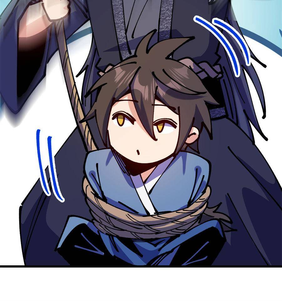 Page 31 of Chapter 73