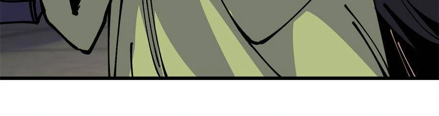 Page 49 of Chapter 73