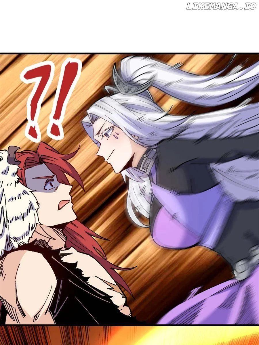 Page 17 of Chapter 74