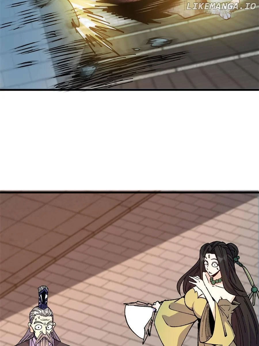 Page 25 of Chapter 74
