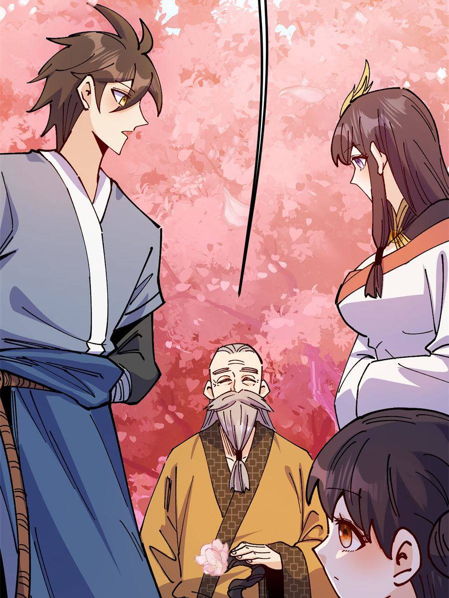 Page 13 of Chapter 76