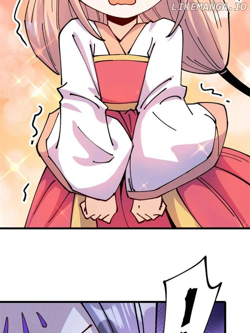 Page 12 of Chapter 83