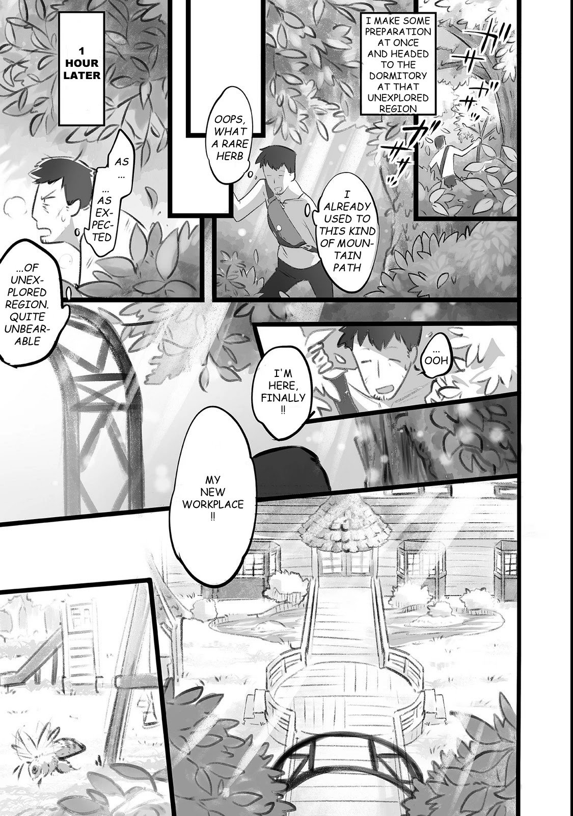 Page 1 of Chapter 1.5