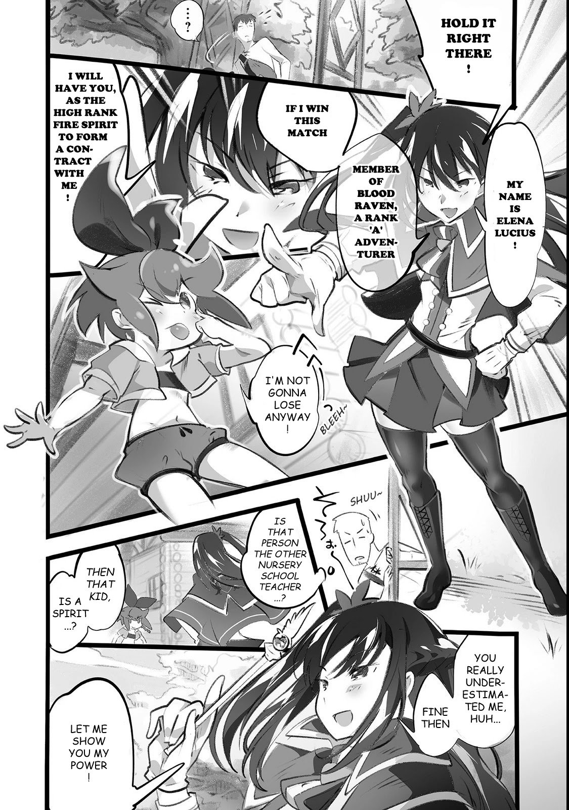Page 5 of Chapter 1.5