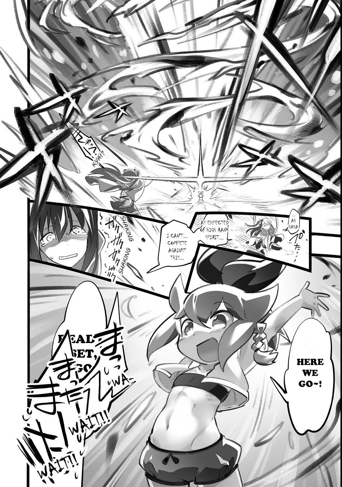 Page 12 of Chapter 1.5