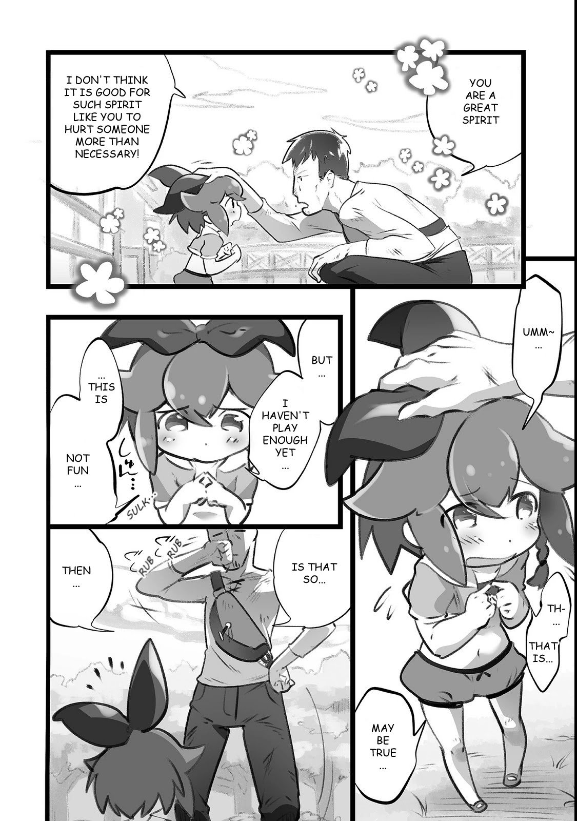 Page 16 of Chapter 1.5