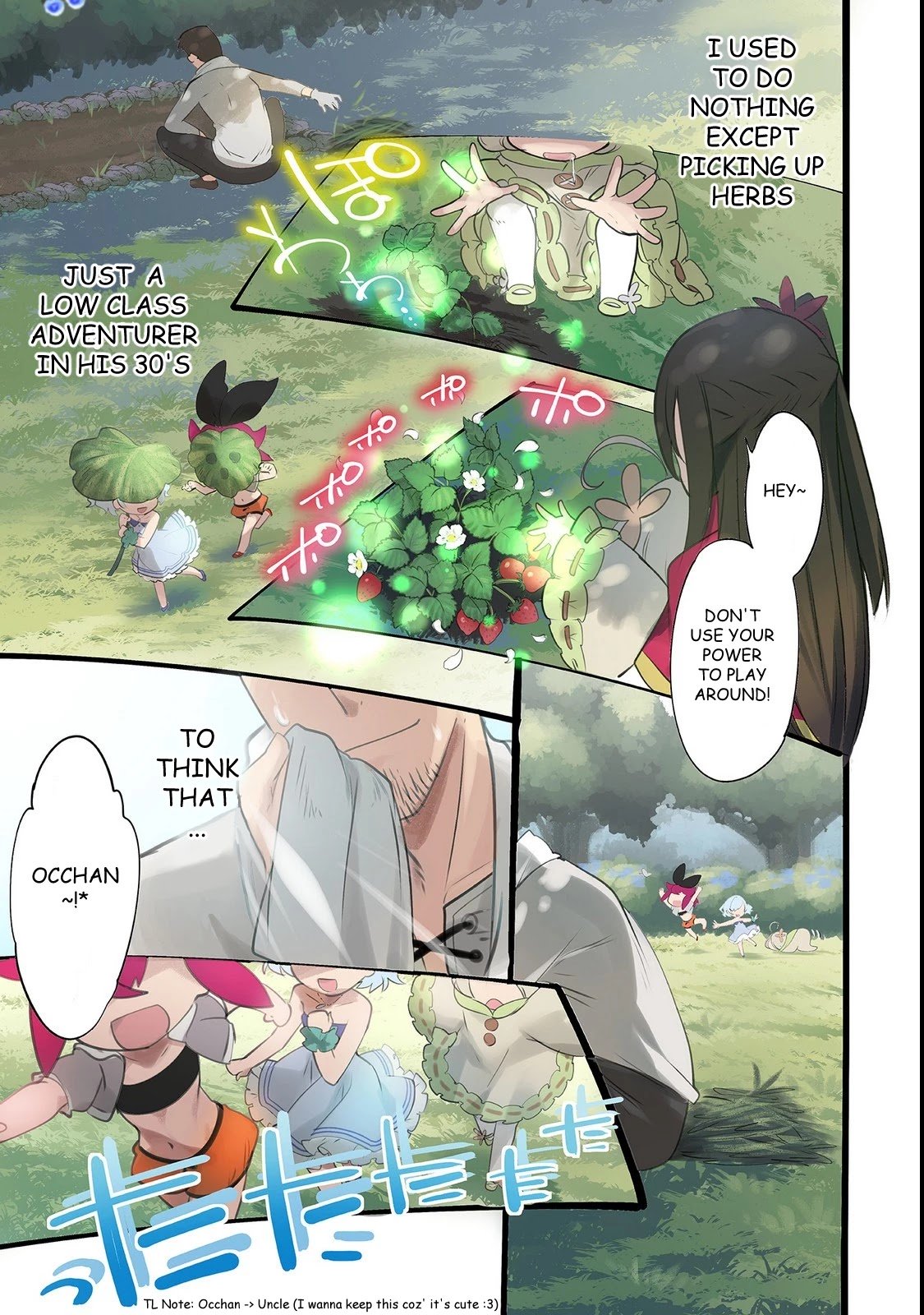 Page 1 of Chapter 1