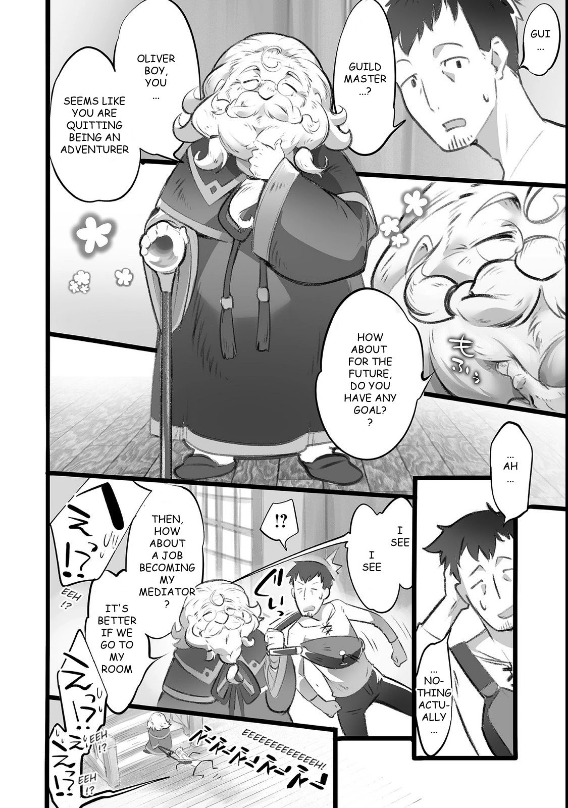Page 6 of Chapter 1